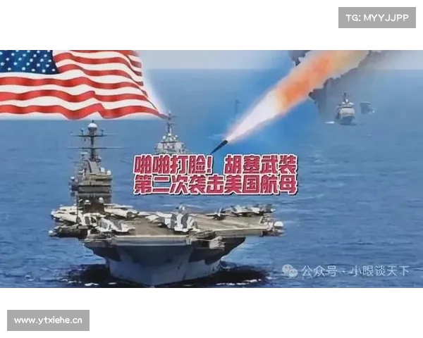 特朗普突然决定不与胡塞武装交战 美媒称战争费用过高成决定因素 特朗普突然决定不与胡塞武装交战 美媒称战争费用过高成决定因素